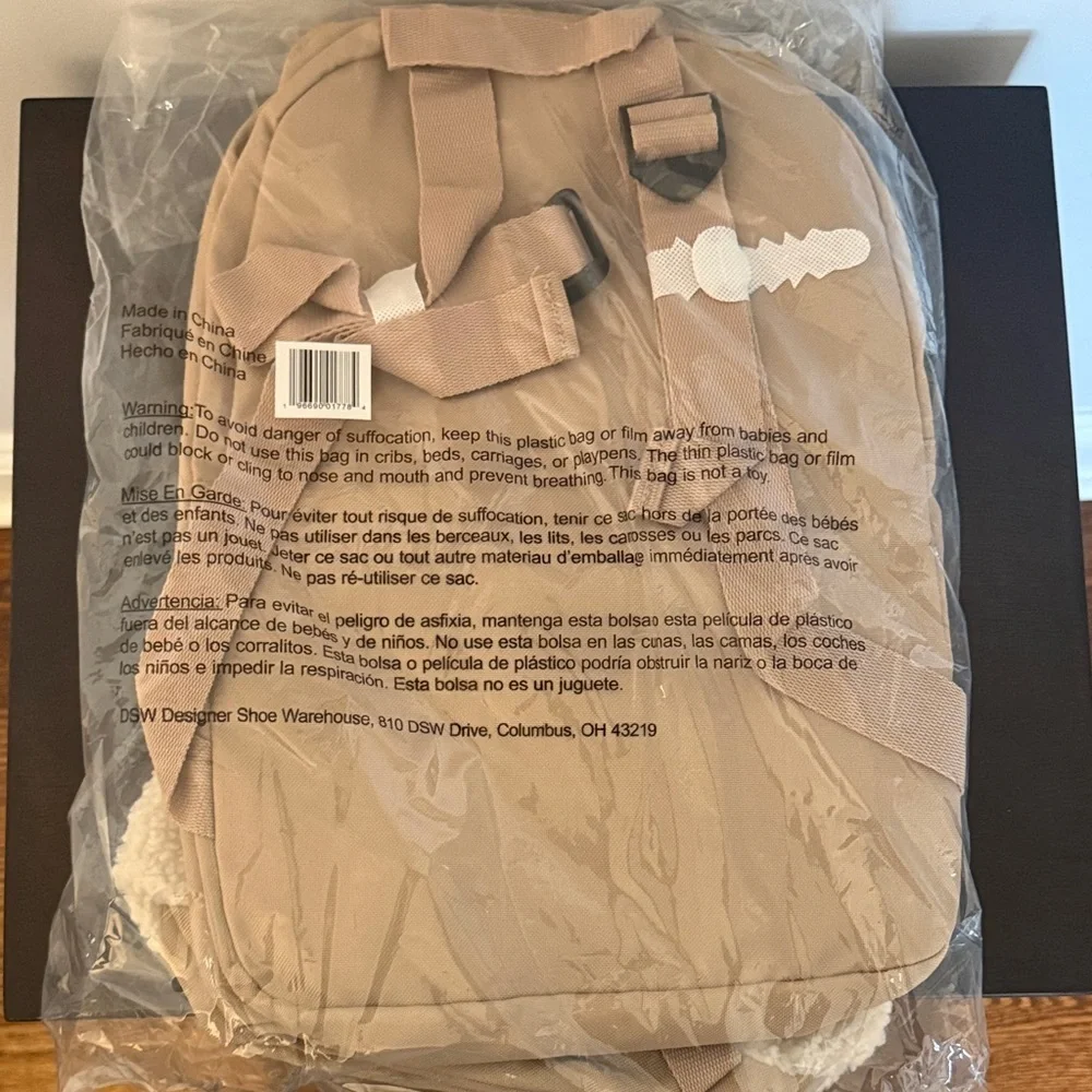 NWT DSW Beige and White Women's Backpack with Mini Backpack